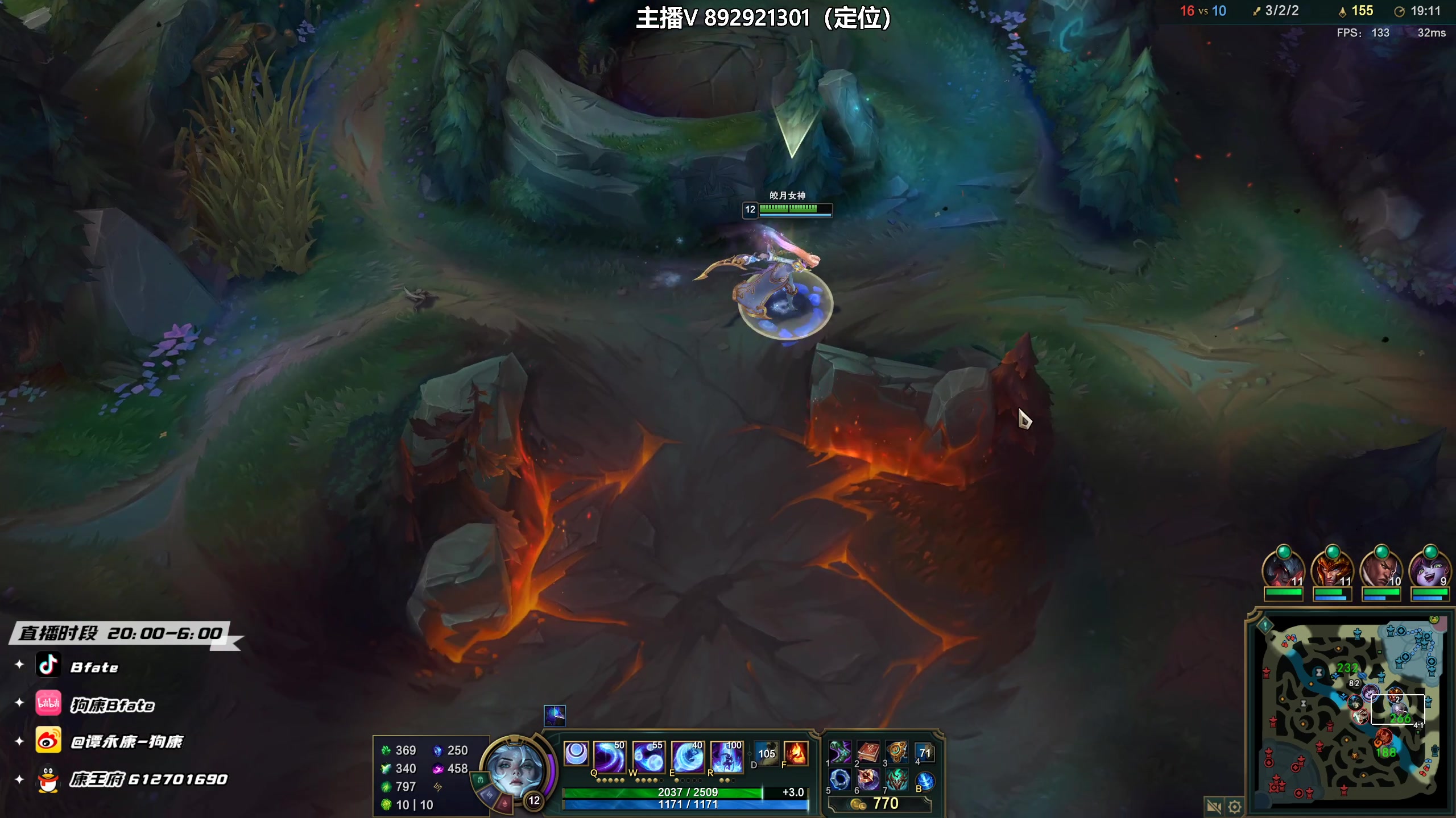 【2023-01-13 22点场】狗康Bfate丶：全新半肉皎月定位10连胜教学！