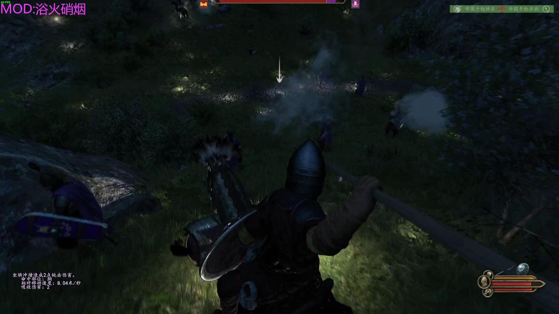 【2023-01-13 23点场】左蛋奴右一库：骑砍2：来自科西嘉岛的小矮子