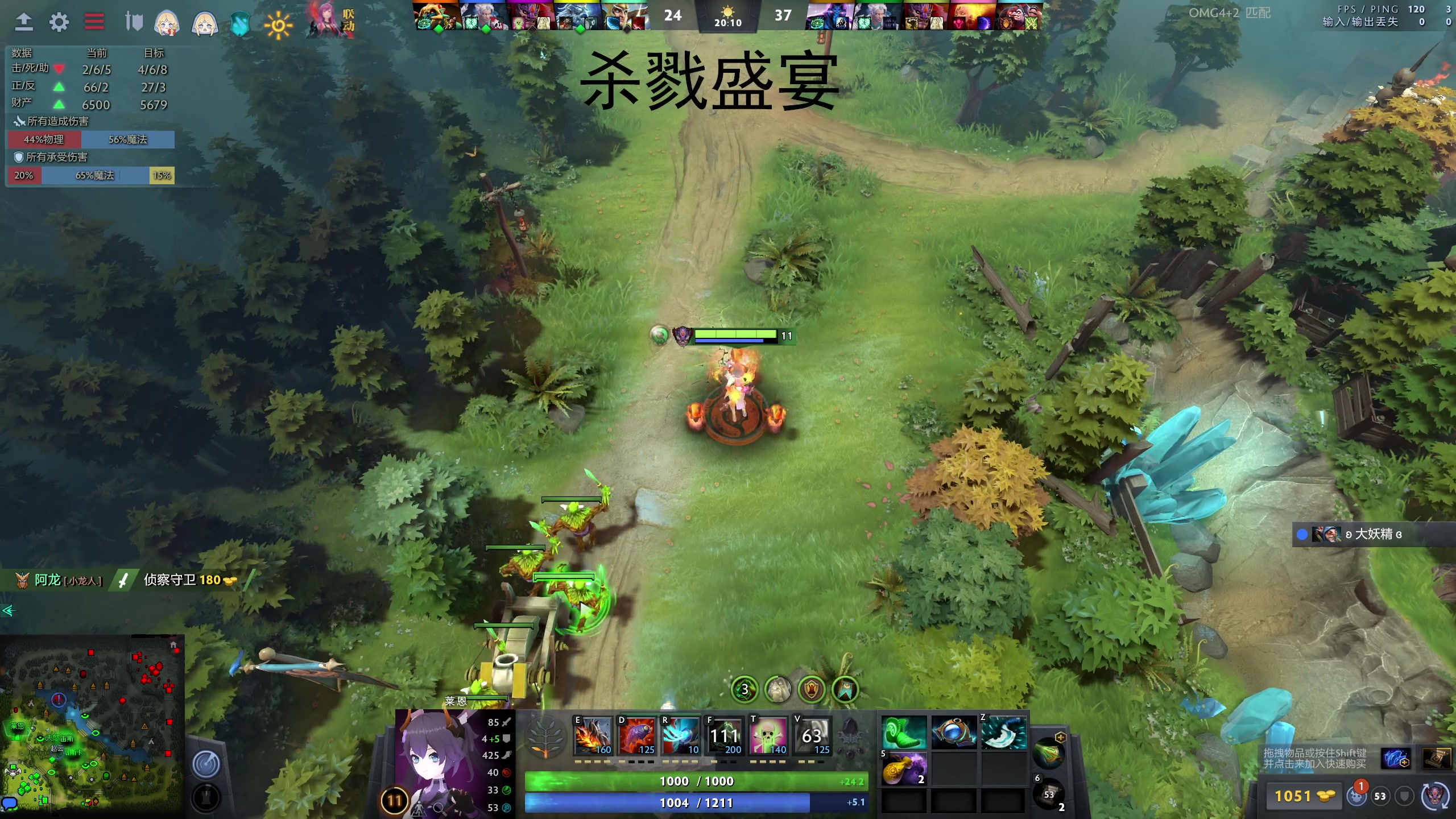 【2023-01-14 15点场】yyfyyf：随便玩玩! 9999