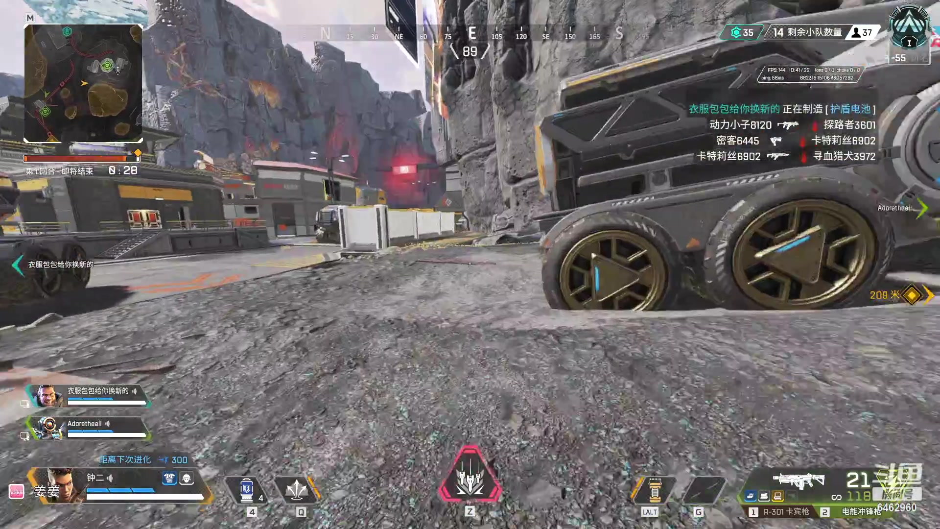 【2023-01-14 01点场】姜姜姜乐涵：NON TERRAE PLUS ULTR