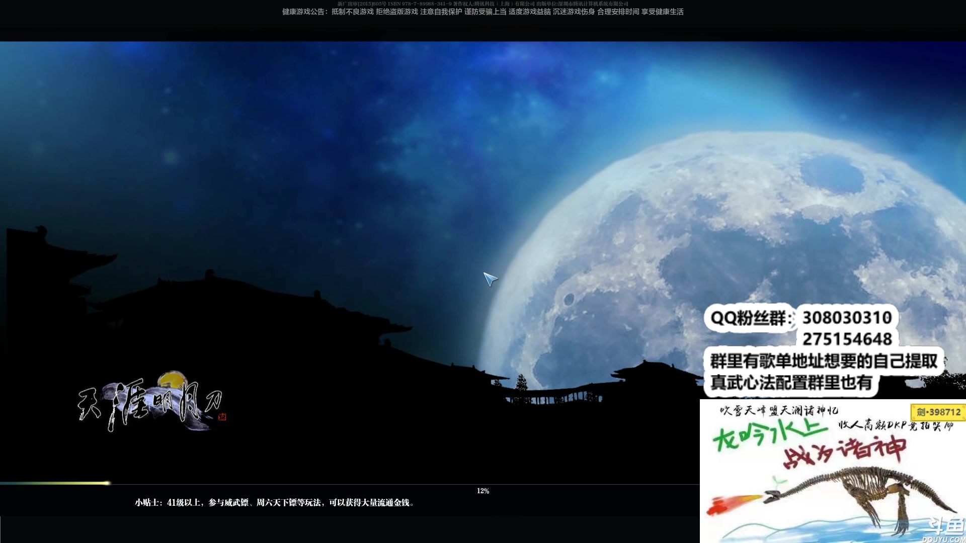 【2023-01-13 23点场】最恶之劍：只要你想学，没有我不会！