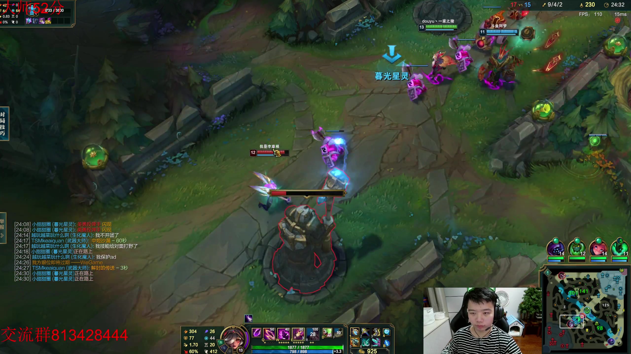 【2023-01-14 04点场】一家之猪ovo：晚上好 新赛季冲第一！