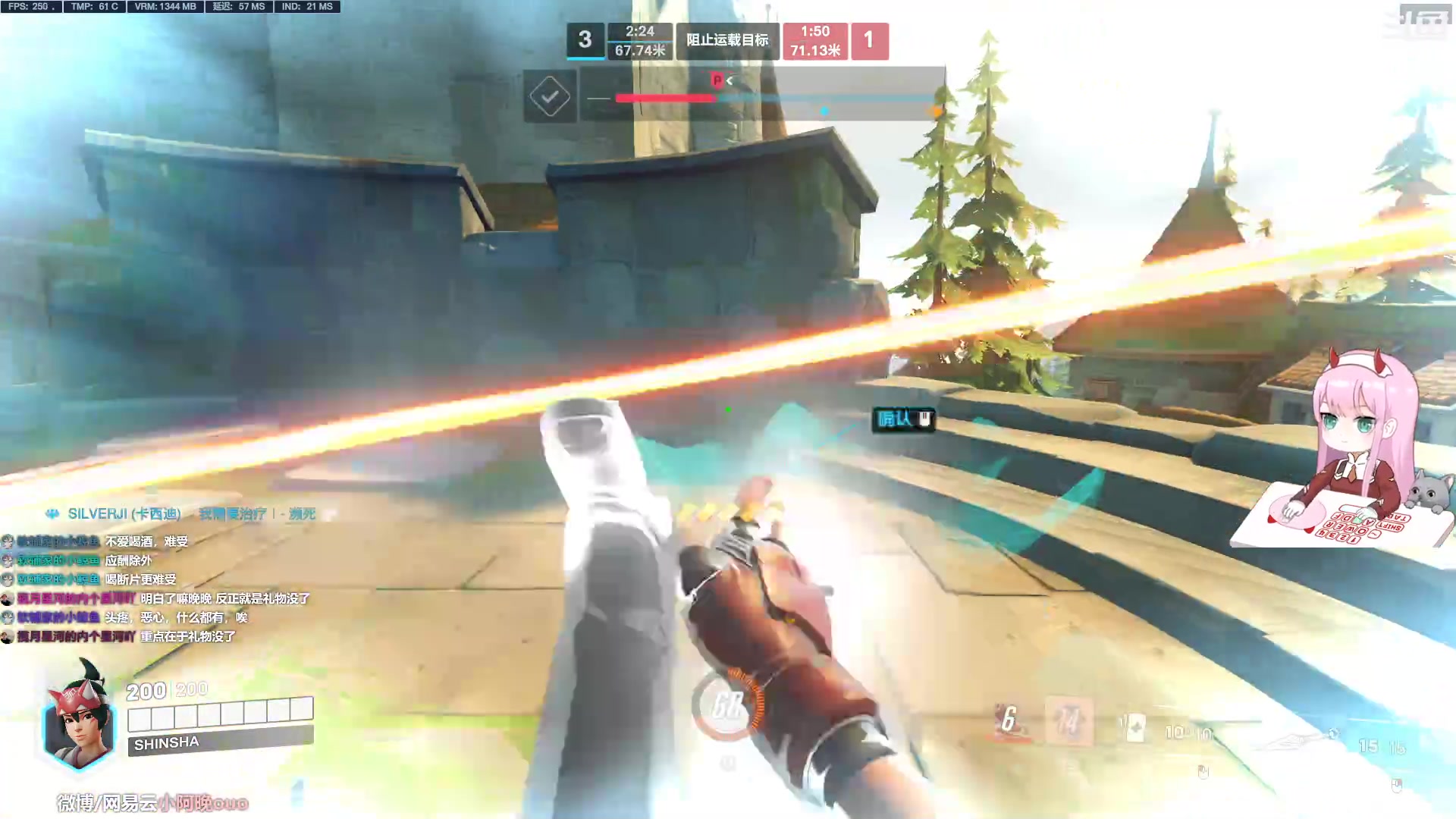 【2023-01-14 12点场】晚晚呦：【晚晚】小年快乐 •͈ᴗ•͈◞ෆ