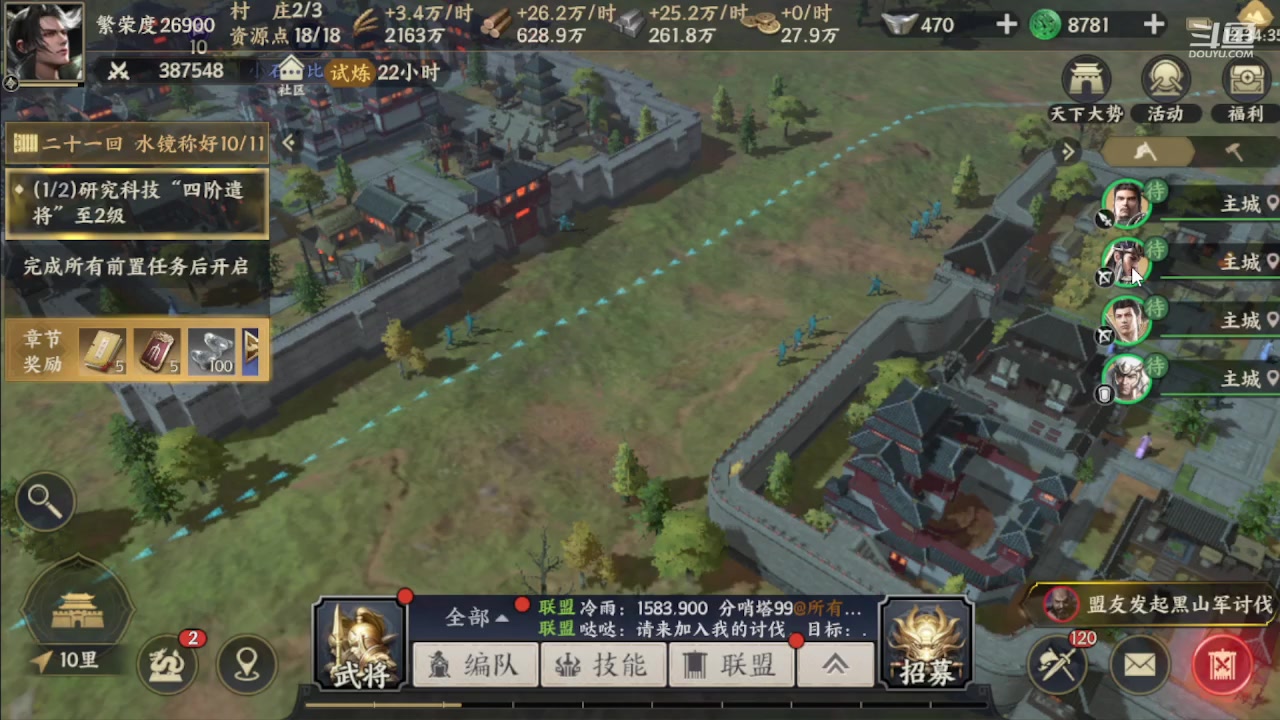 【2023-01-14 11点场】钱某剑指苍天：祝大家2023新年快乐！
