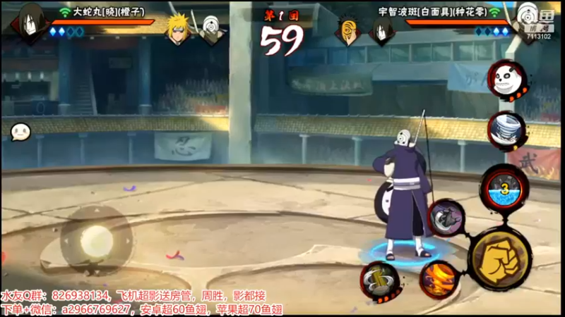 精彩战报9.mkv