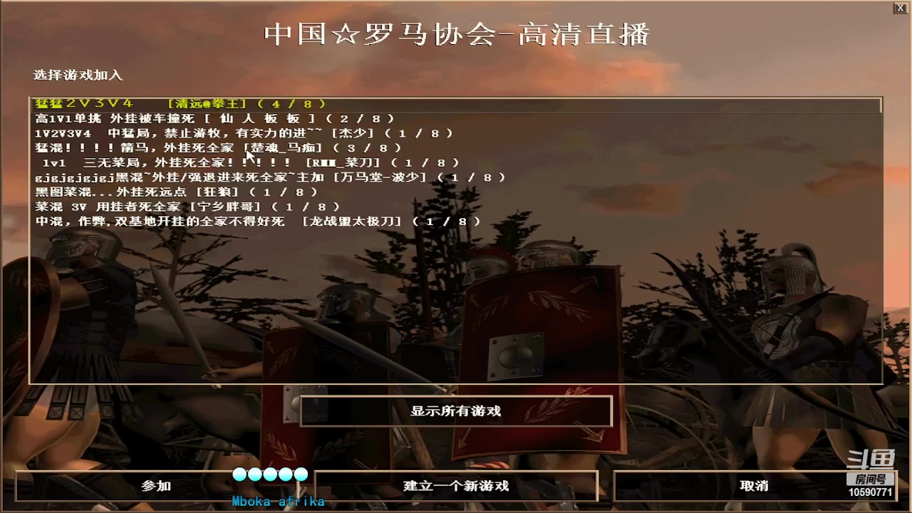 【2023-01-10 18点场】放纵的情欲：圣战の布衣直播间