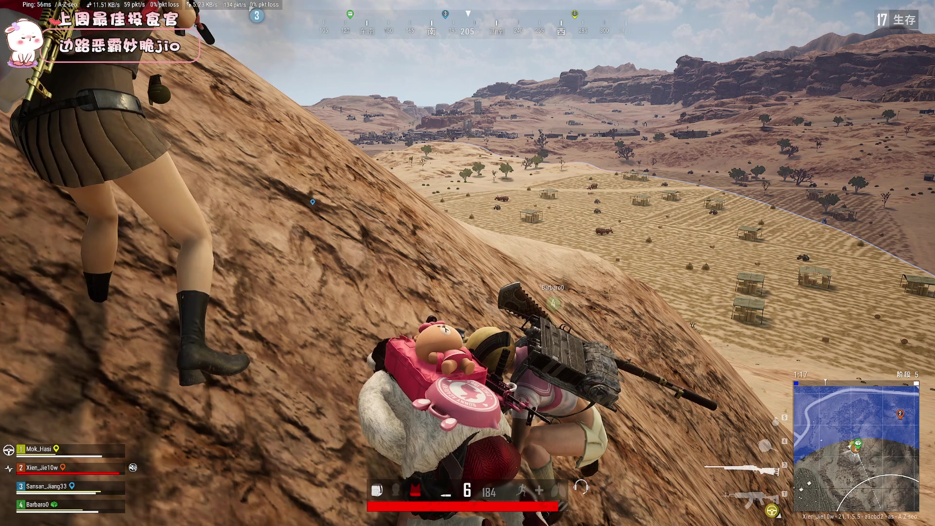 【2023-01-13 15点场】昔恩小姐姐：【小奶团】钻粉双倍开启中~