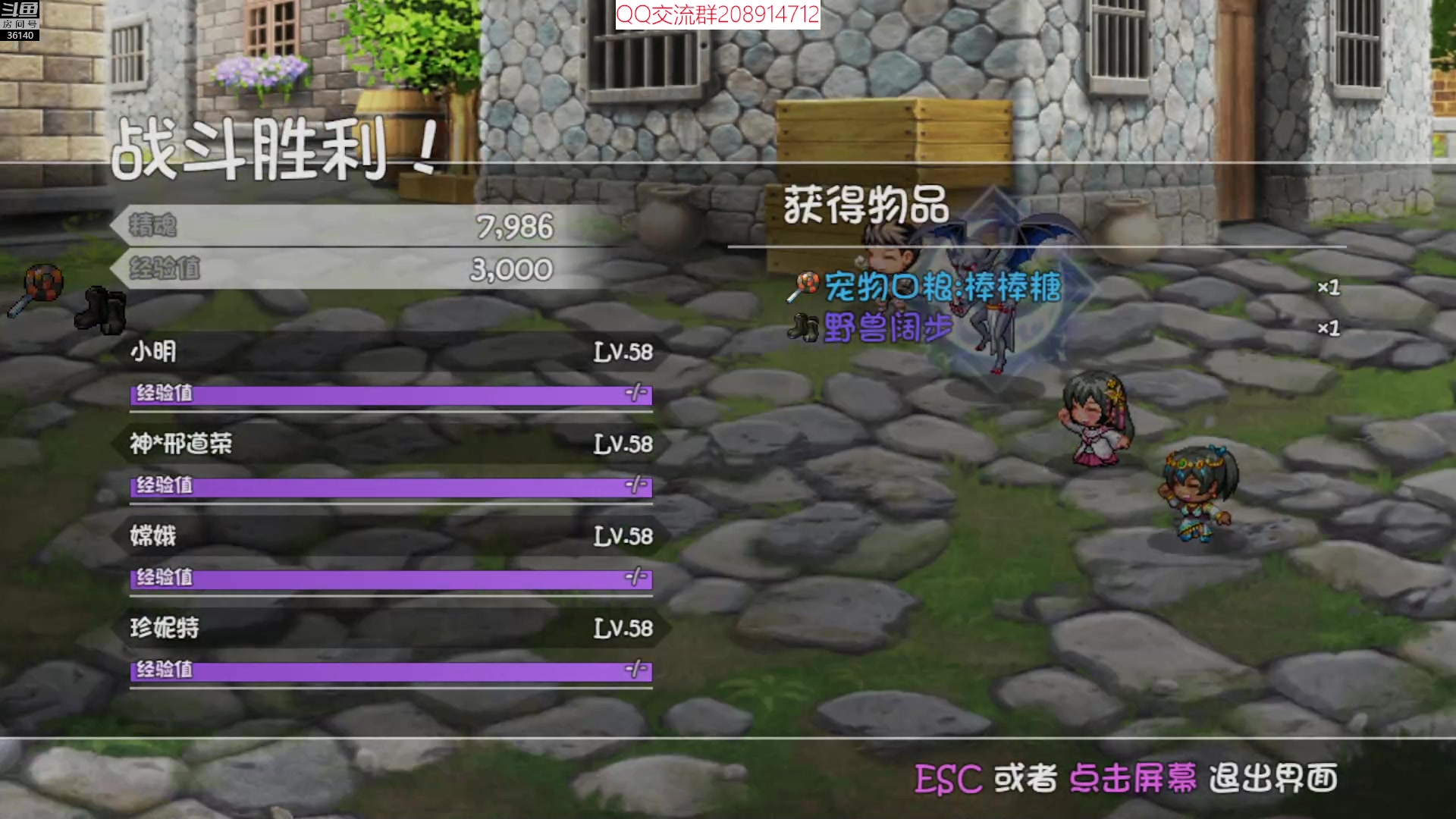 【2023-01-14 16点场】肥尸：【再刷一把】 深渊提货者~