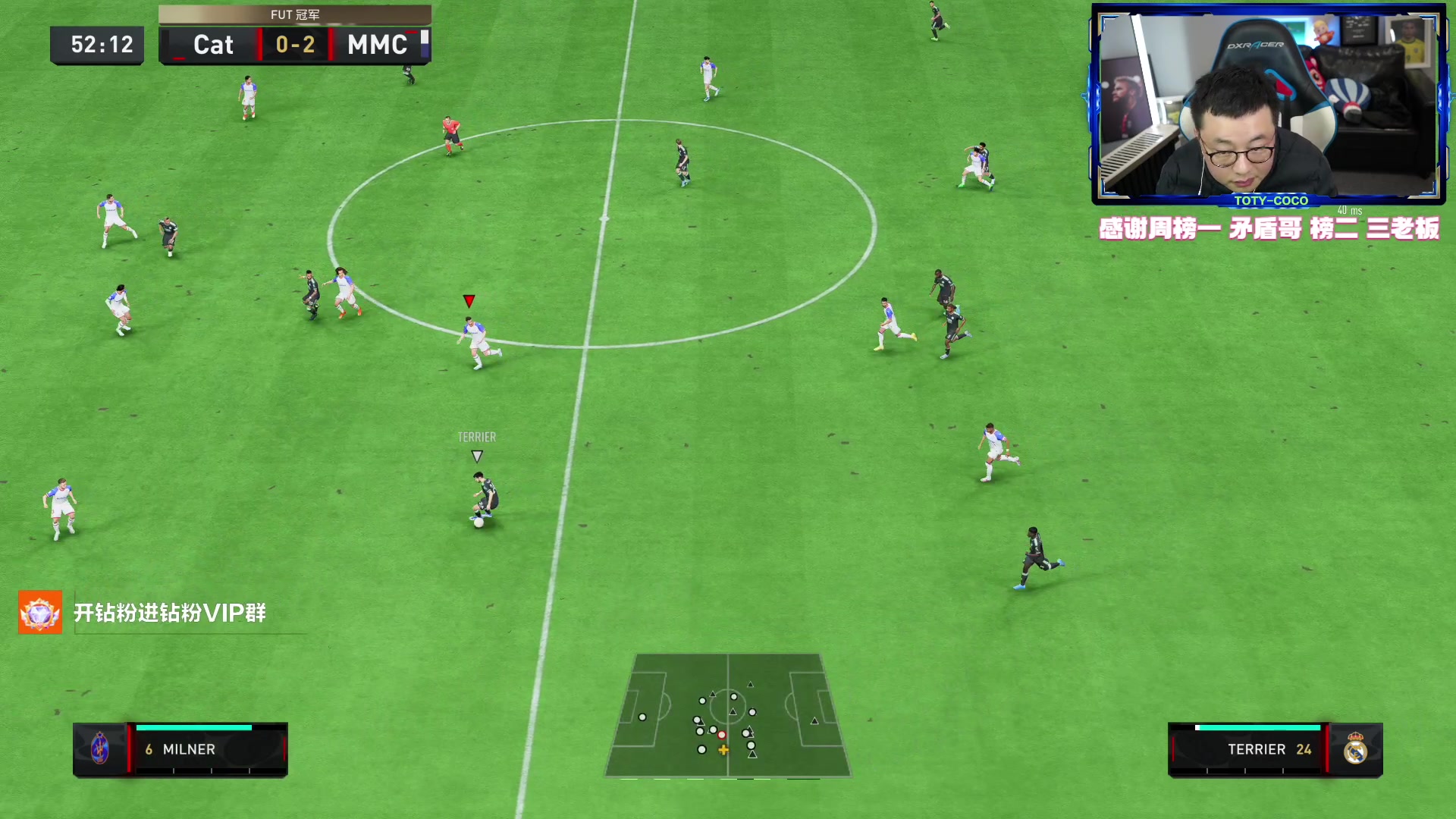 【2023-01-13 21点场】COCO花式FIFA：新版本的周赛该怎么踢？来看看？