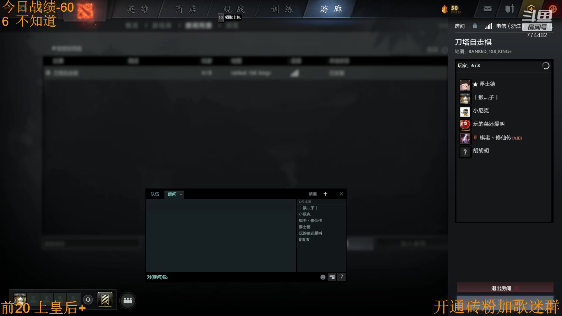 【2023-01-14 11点场】書童SSS：平安喜楽 祝你 祝我 祝我们