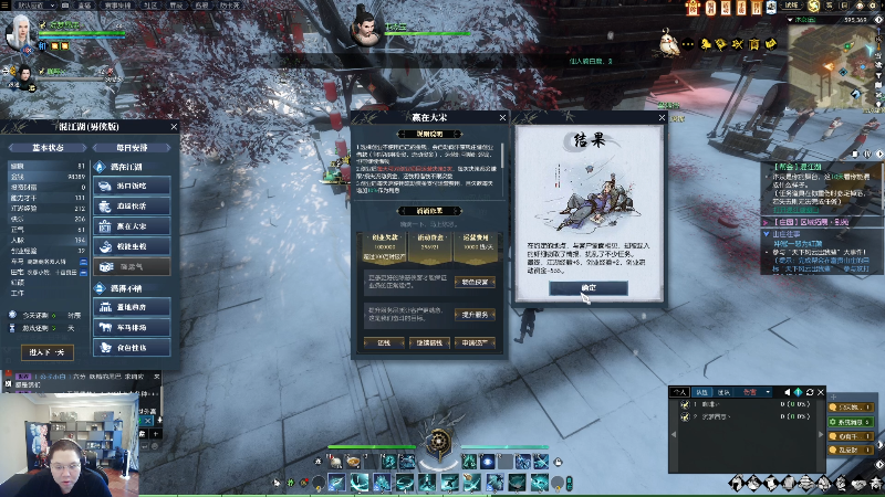 【英雄联盟】即将拥有人鱼线的PDD的精彩时刻 20230114 13点场