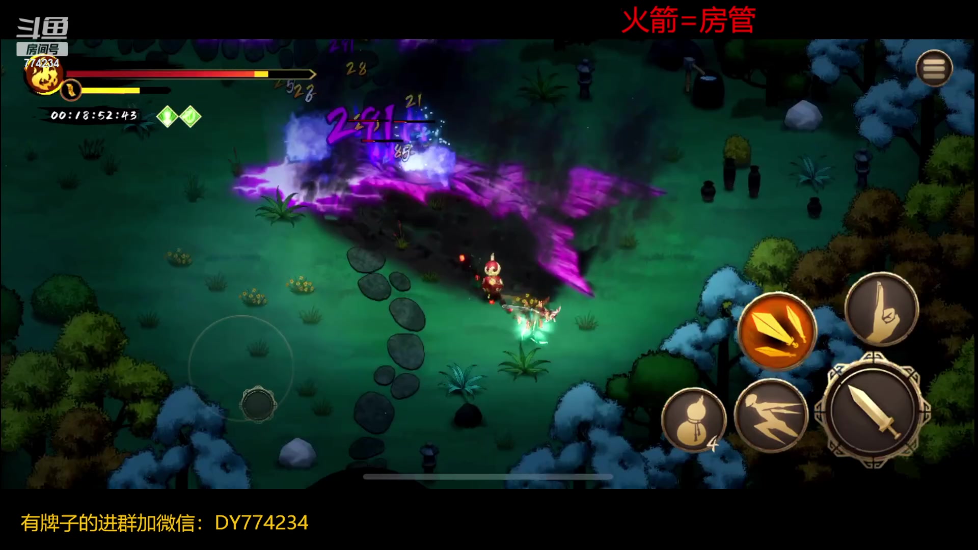 【2023-01-14 20点场】谎言言0V0：【言桑】暖雪.白灰