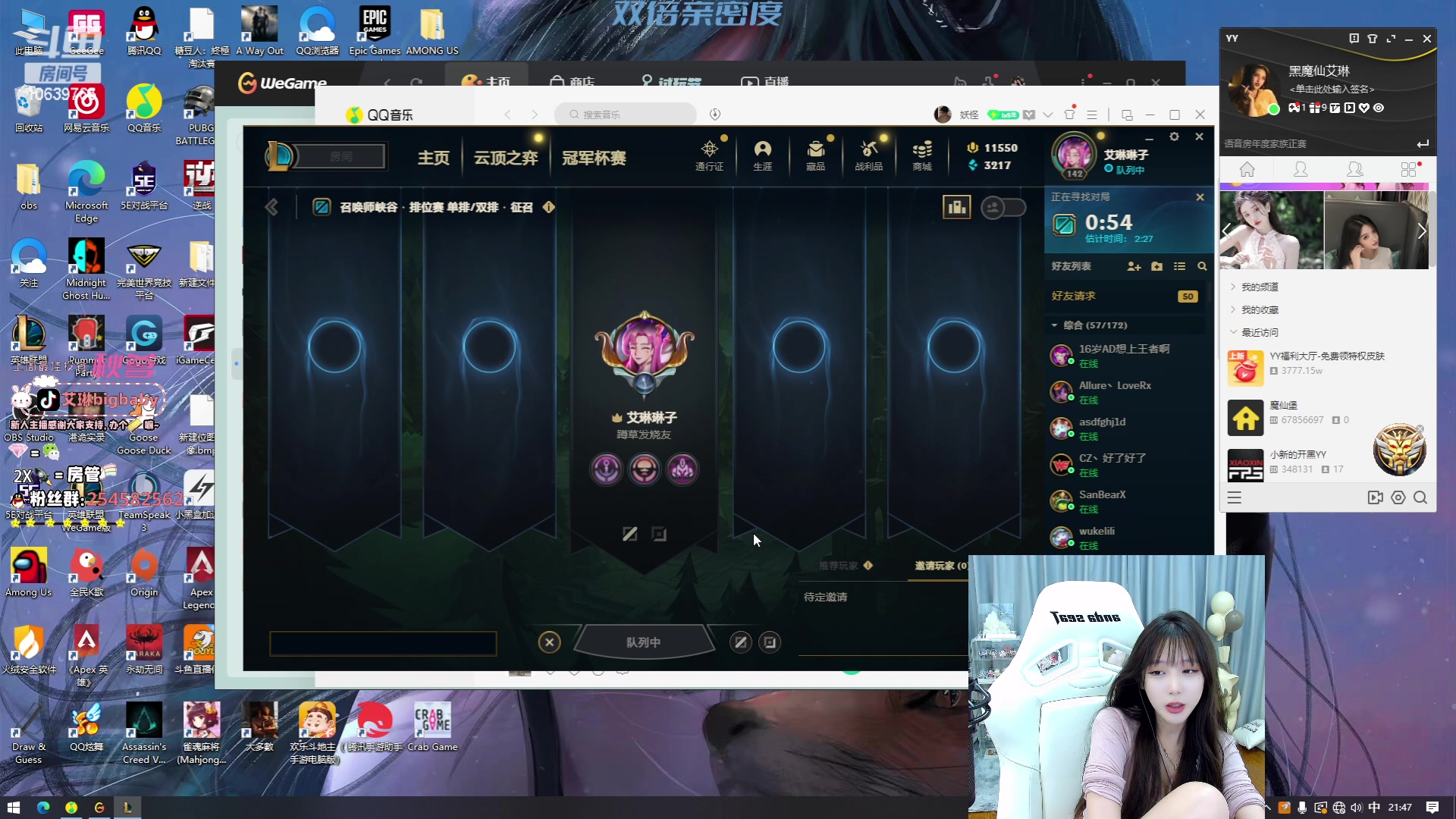 【2023-01-12 21点场】艾琳bigbaby：【双倍】重生之我又回来了