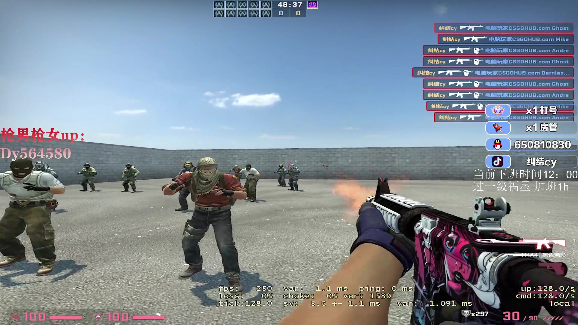 【2023-01-13 10点场】纠结cy：【帮打号】单排的king