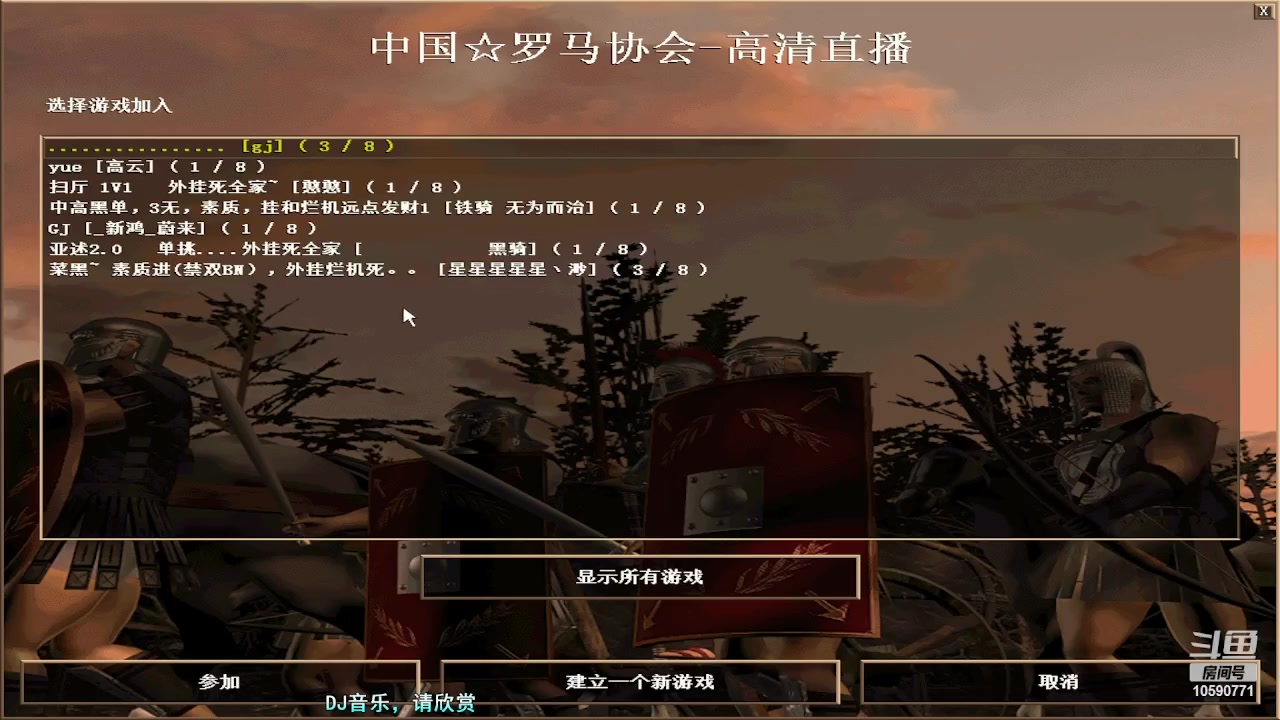 【2023-01-14 17点场】放纵的情欲：圣战の布衣直播间