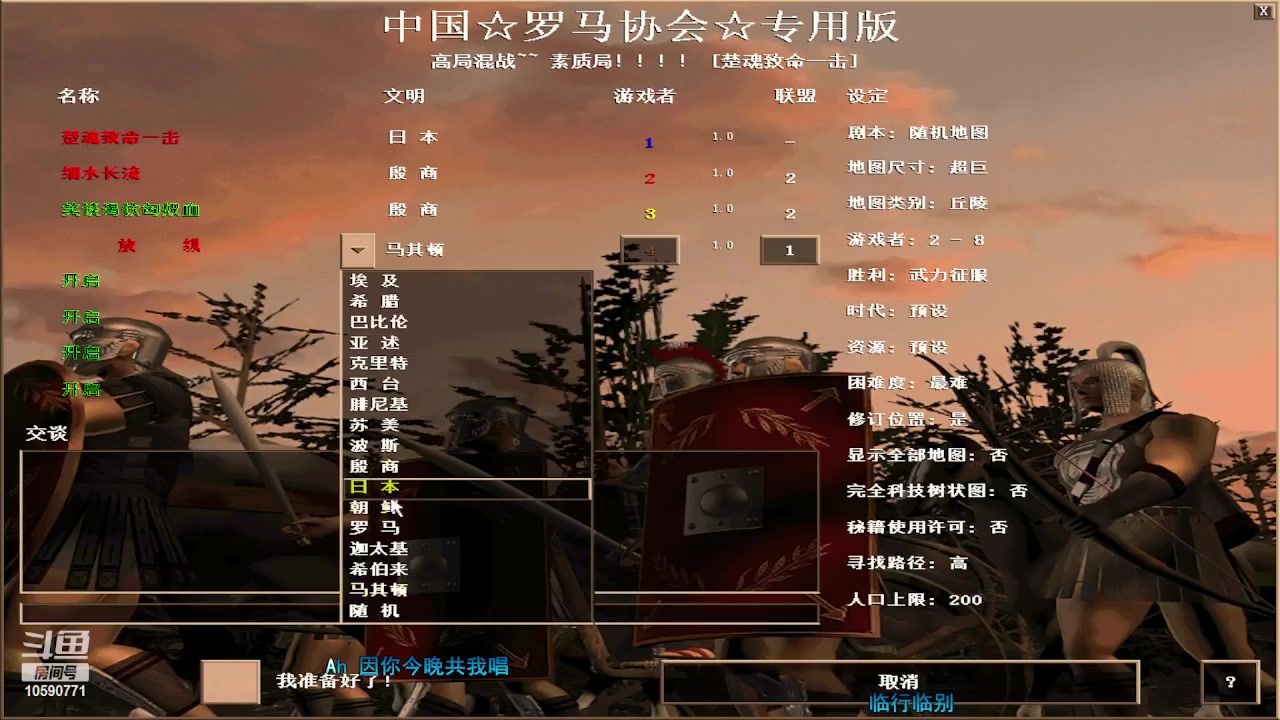 【2023-01-14 13点场】放纵的情欲：圣战の布衣直播间
