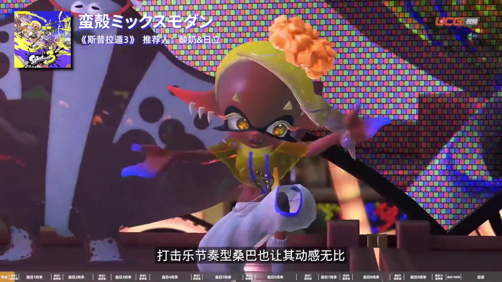 【2023-01-14 11点场】猫叔灬灬：【猫叔】风帆世纪 小年好呀~~~~