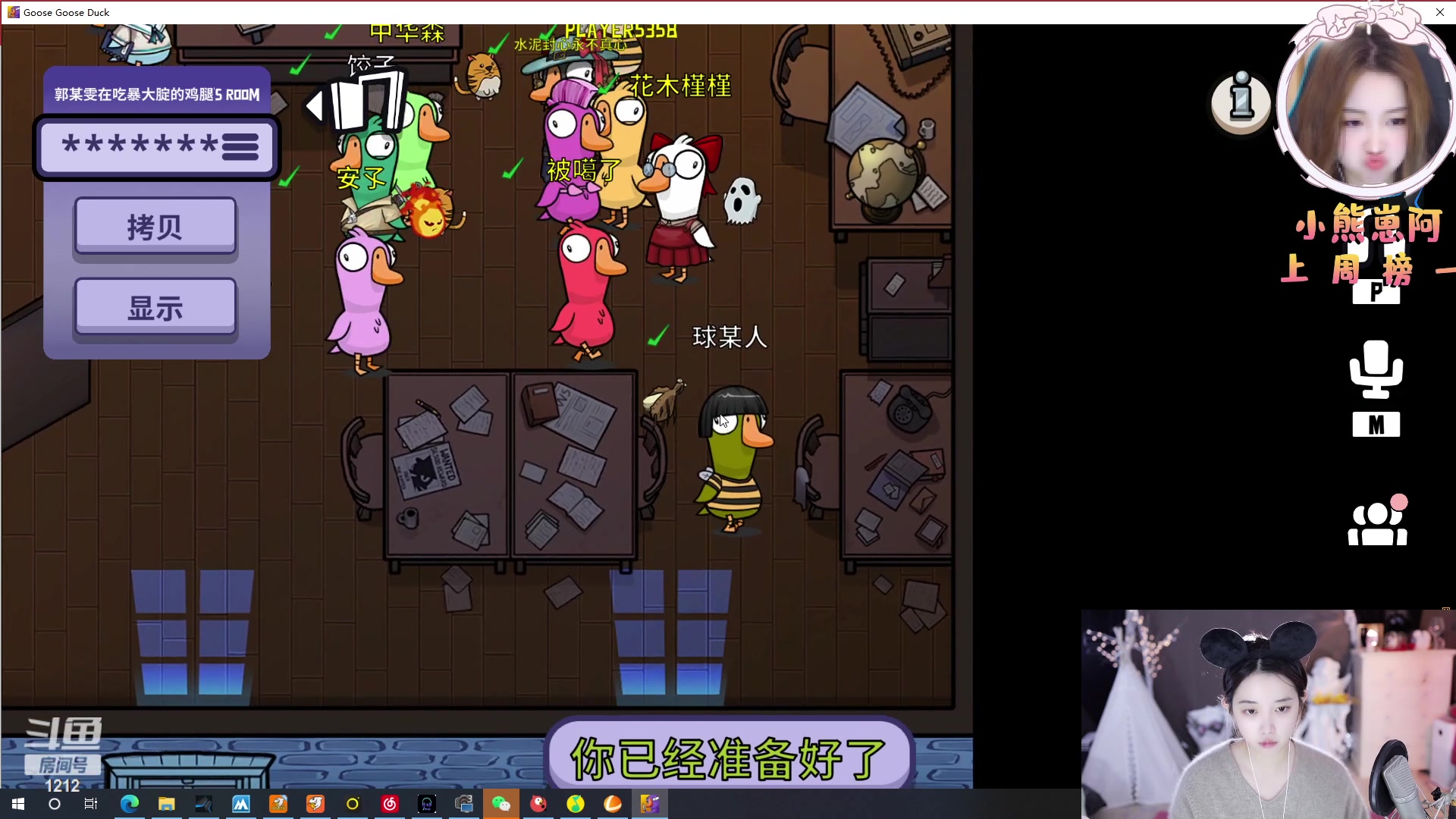 【2023-01-14 04点场】小肉球阿：爱笑的女孩运气不会差~