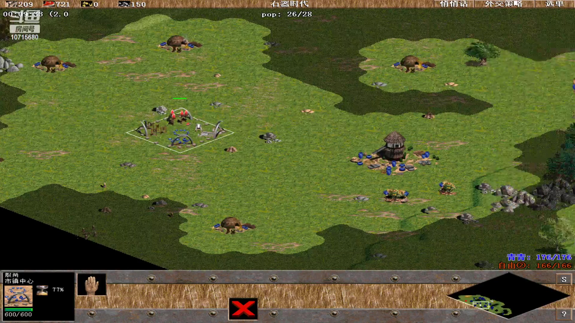 【2023-01-12 17点场】紫云同学706：青青罗马直播间