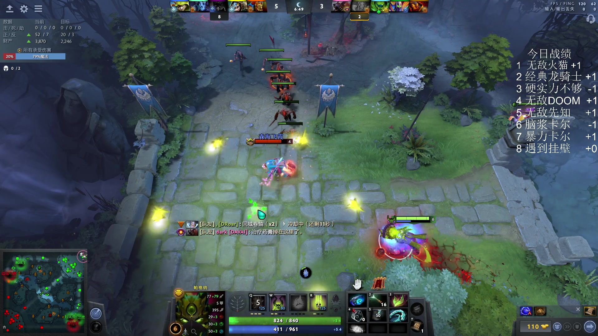 【2023-01-14 01点场】阳光男孩Aq：如何成为一个高手！！！！！