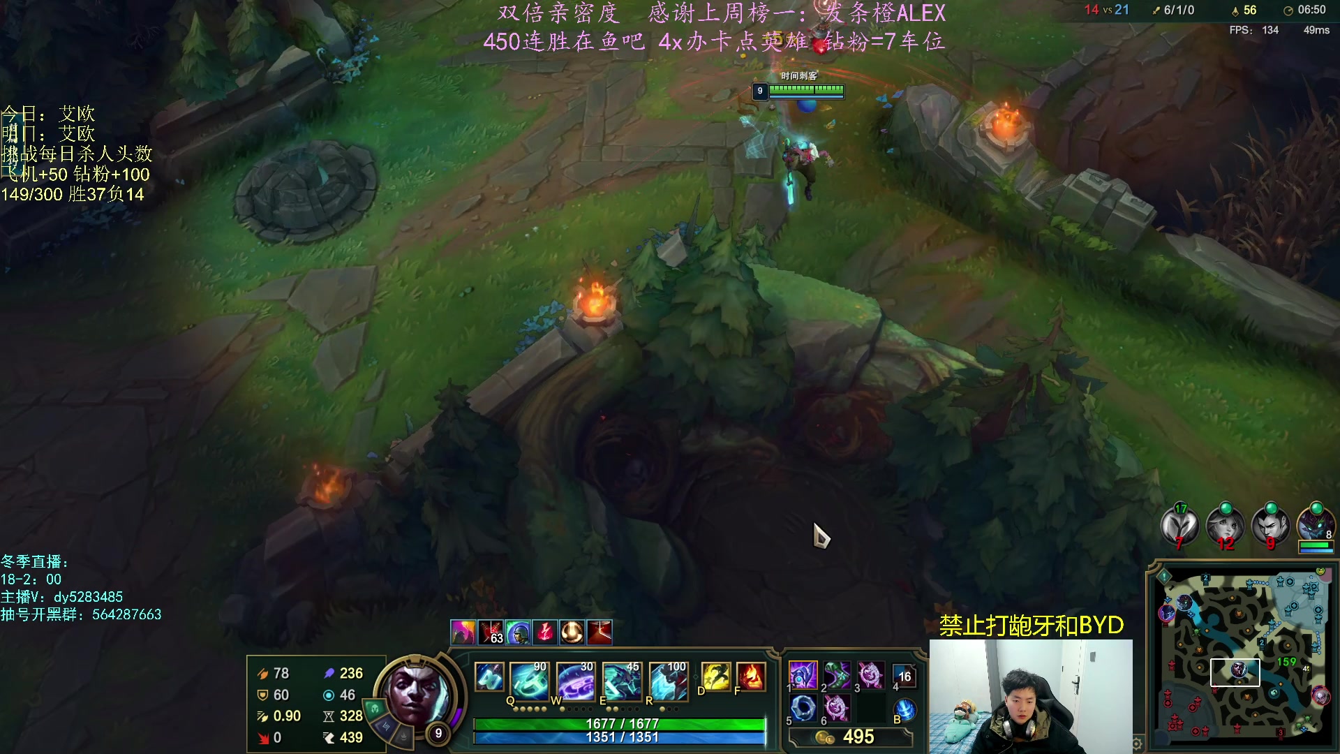 【2023-01-13 21点场】小阿超ccc：无限火力450连胜王！兄弟们回家了~