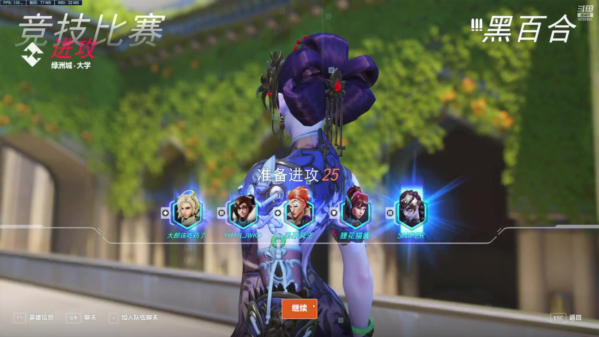 【2023-1-13 9点场】玩黑豹FURIA:啊吧啊吧啊吧 10727434