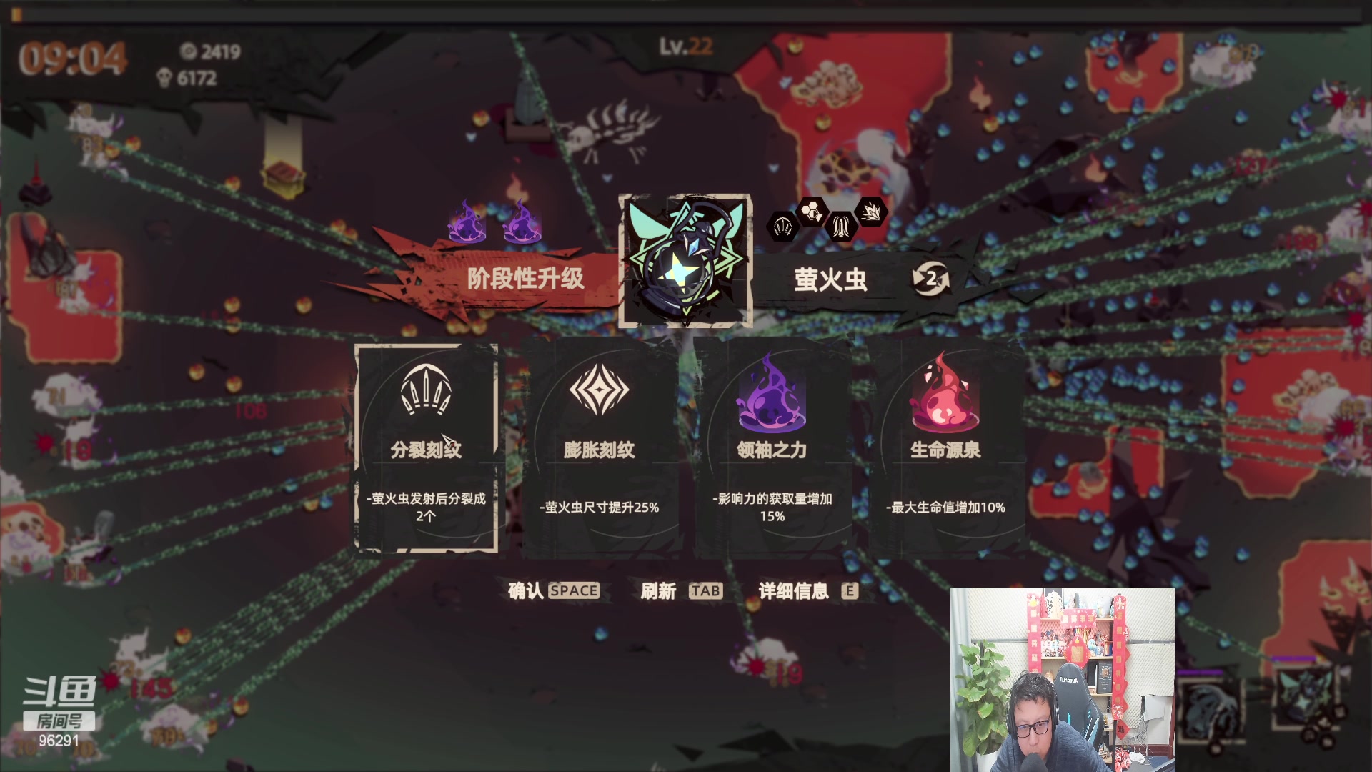 【2023-01-13 22点场】东北大鹌鹑：东北大鹌鹑 新年快乐 身体健康