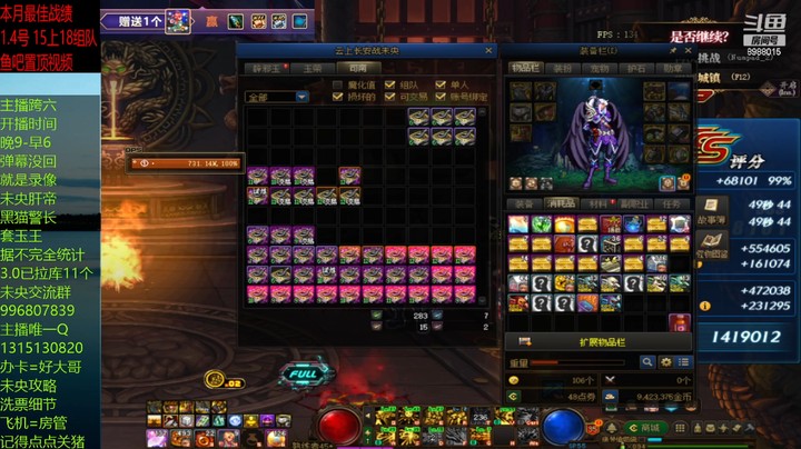 不好上啊就给几张12阶？？