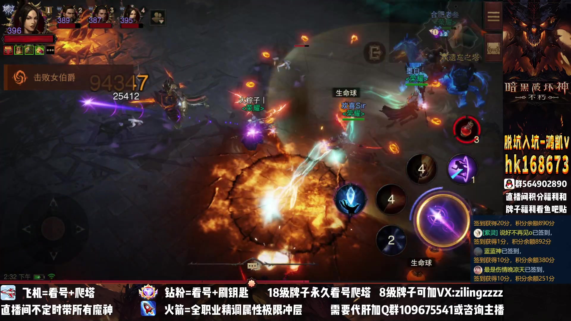【2023-01-14 13点场】紫灵z：紫灵：16号更新解读