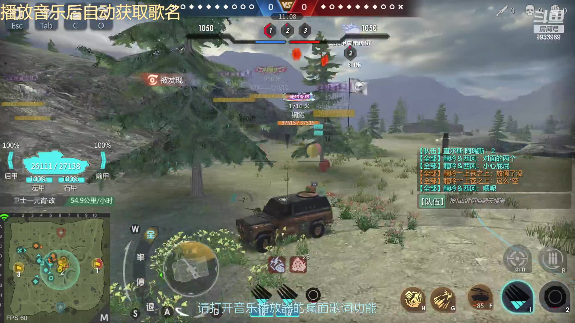 【2023-01-11 16点场】神怒布雷多：神怒布雷多的直播间