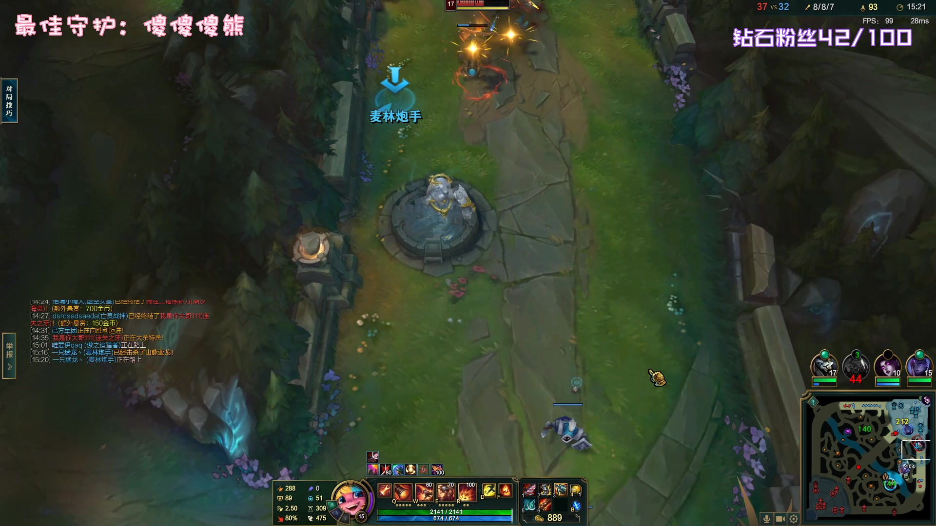 【2023-01-13 19点场】一只猛龙丶：重生之我是游戏高手