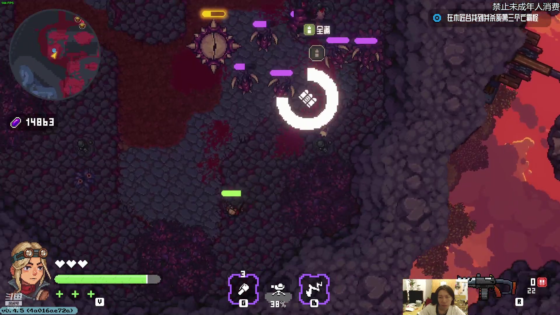 【2023-01-05 21点场】黑麦whisky丶：还是有点上头的，这游戏