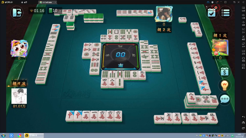 【格斗游戏】战神_河池VR的精彩时刻 20230114 07点场