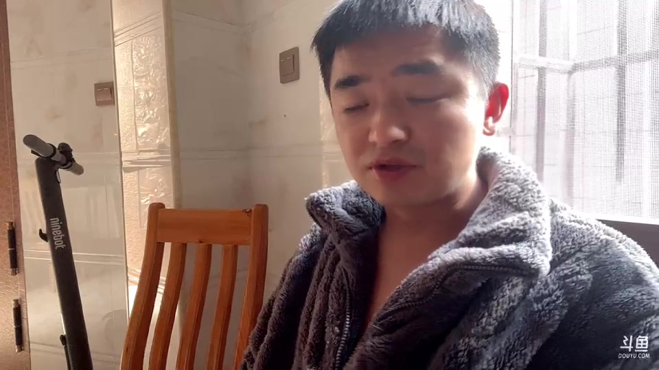 【2023-01-14 12点场】主播阿郎：村里赶集哦