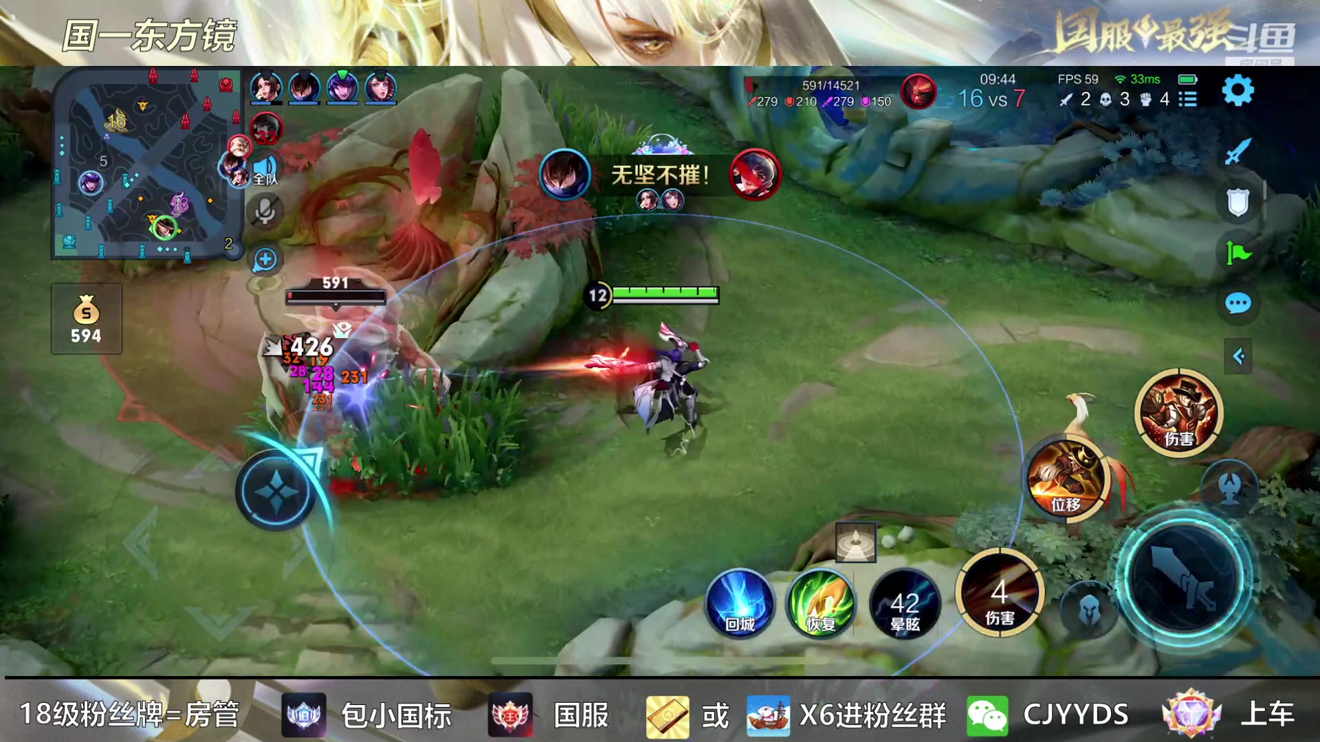 【2023-01-14 12点场】冲酱ccc：苦练露娜露娜露娜露娜