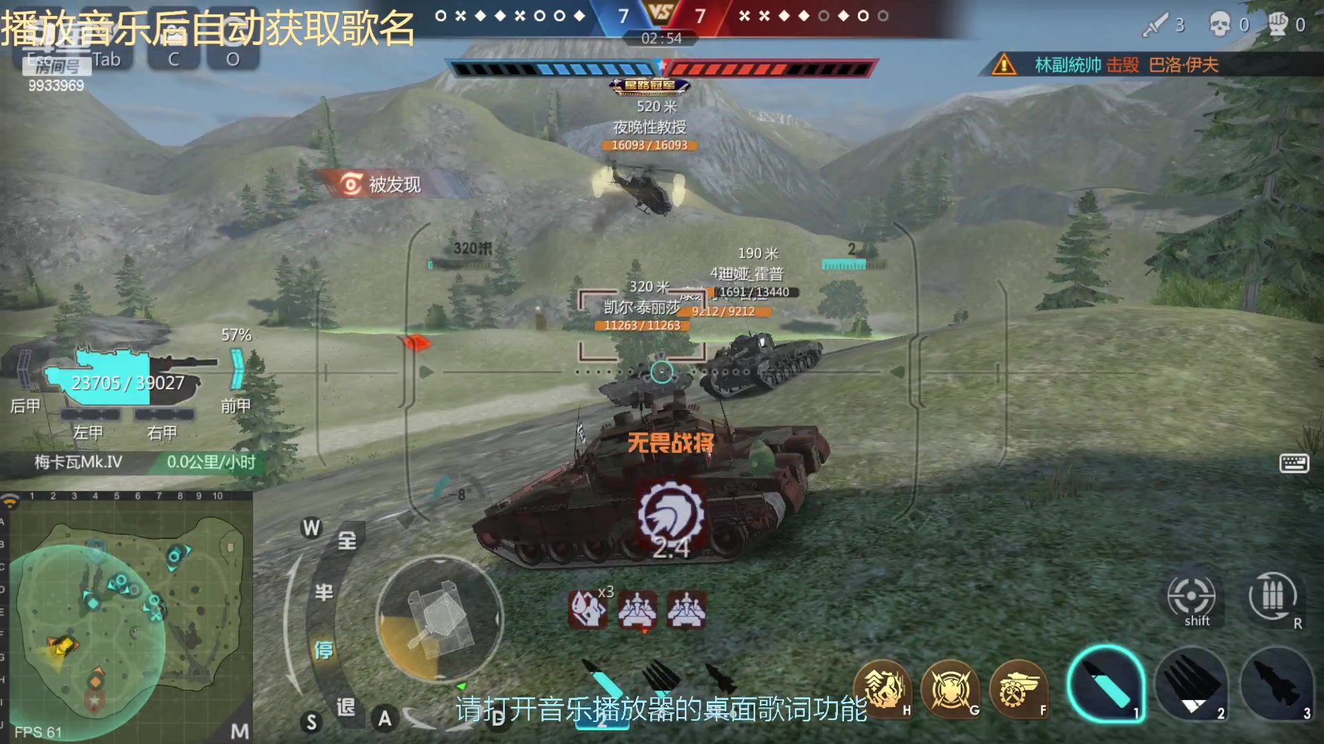 【2023-01-12 13点场】神怒布雷多：神怒布雷多的直播间