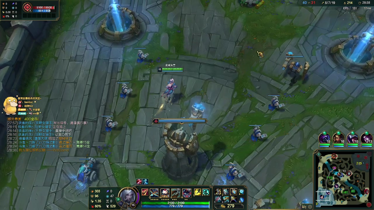 【2023-01-14 12点场】Ben4丶zz：有延迟峡谷冲分 253872