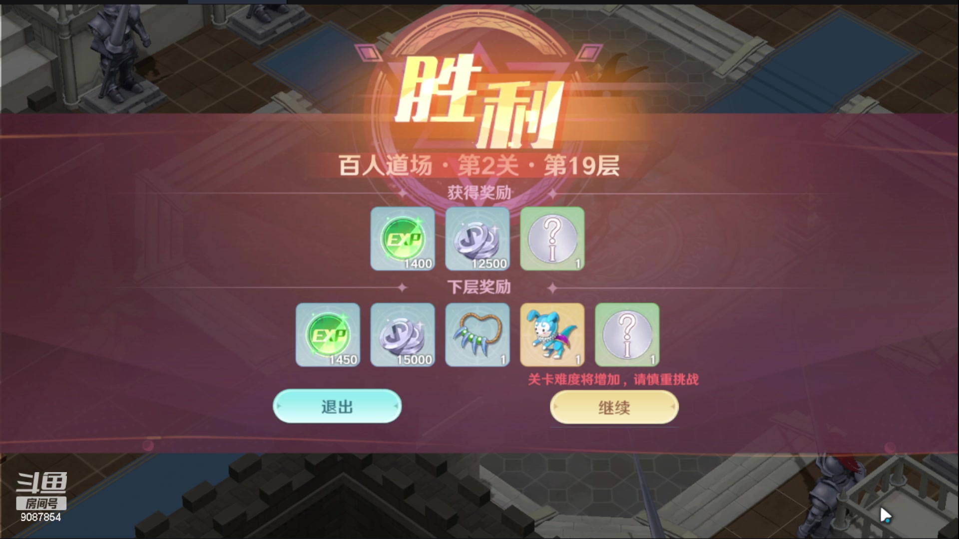 【2023-01-14 03点场】憨瑞i：萌新呀萌新