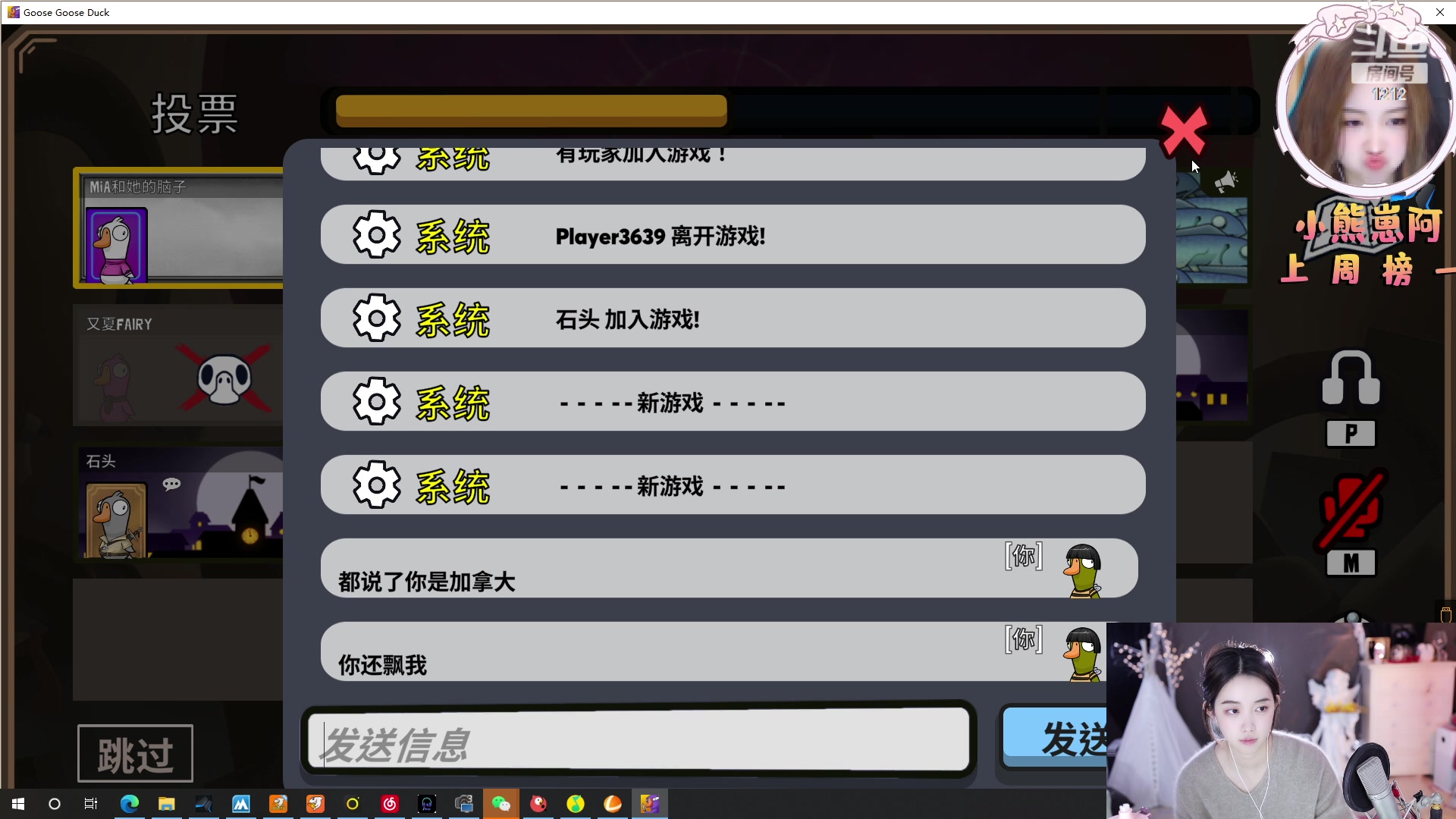 【2023-01-13 22点场】小肉球阿：爱笑的女孩运气不会差~