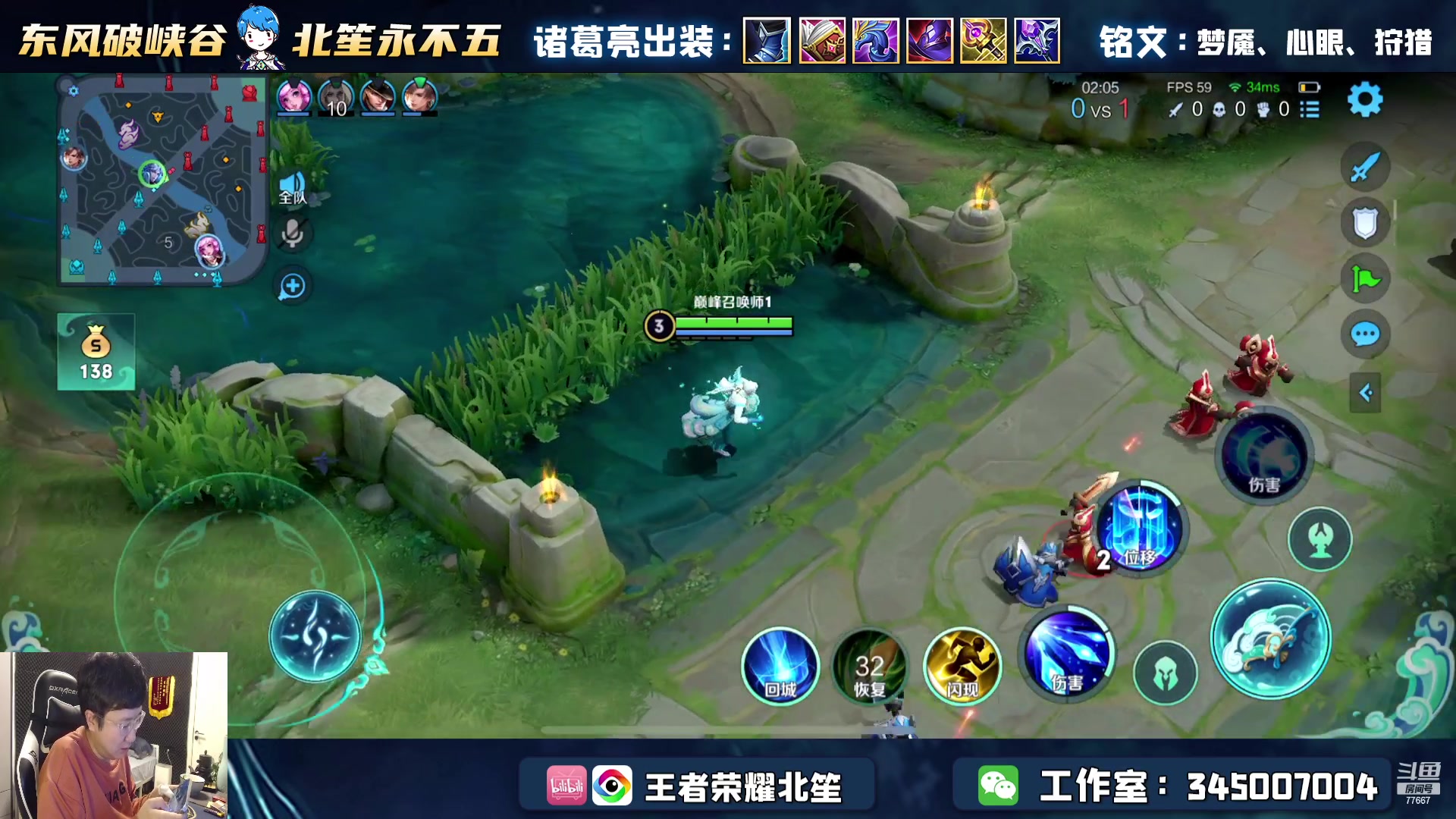 【2023-01-13 23点场】北笙：我回来啦兄弟们！！