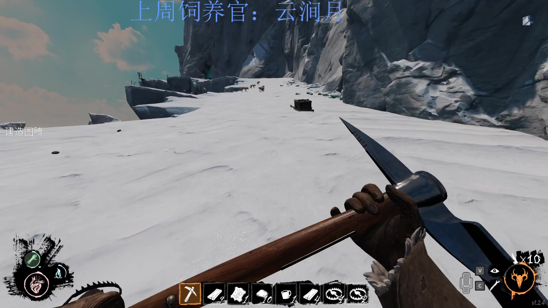 【2023-01-13 19点场】来一坨吧：知足常乐喔~