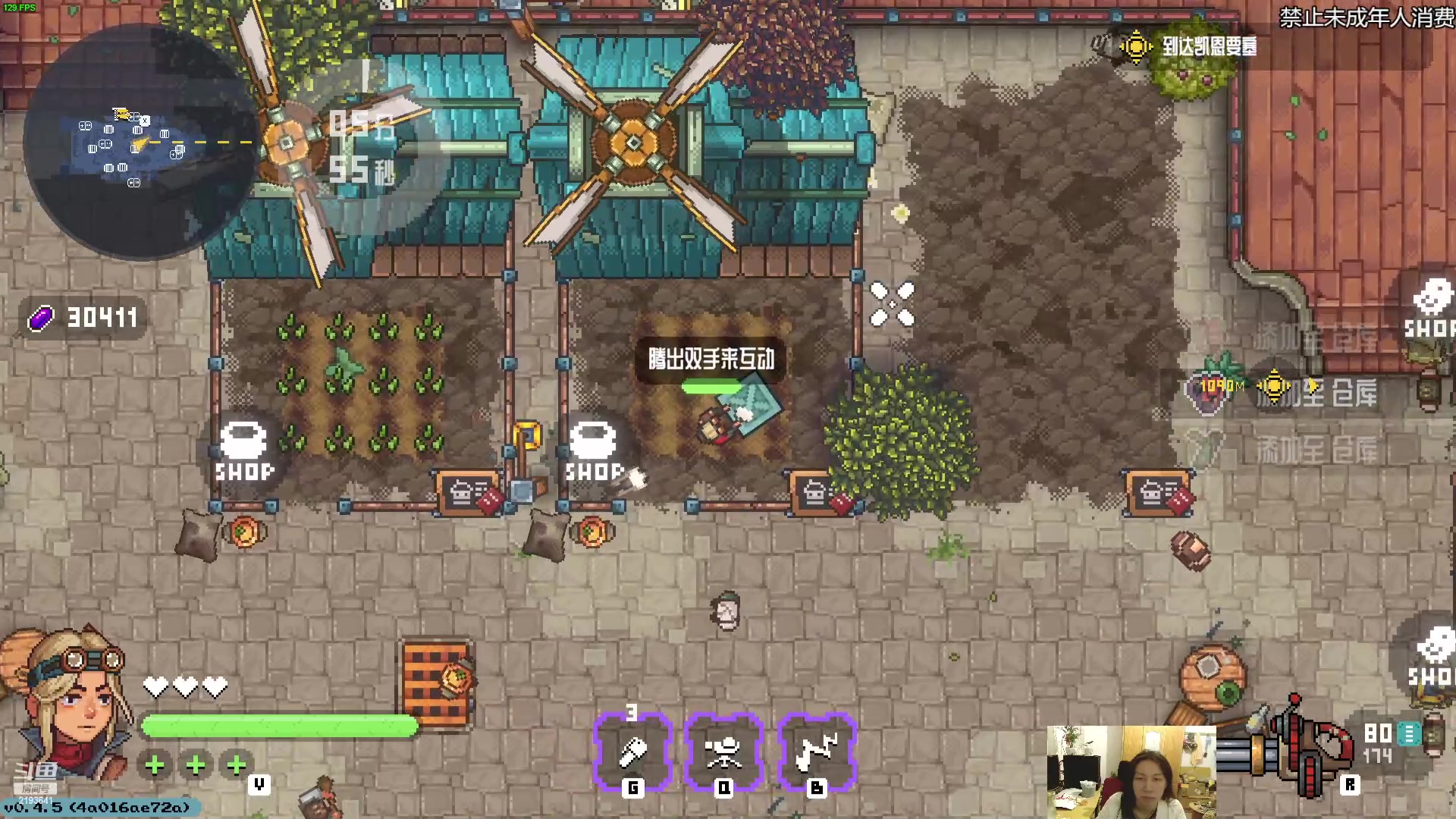 【2023-01-05 23点场】黑麦whisky丶：还是有点上头的，这游戏