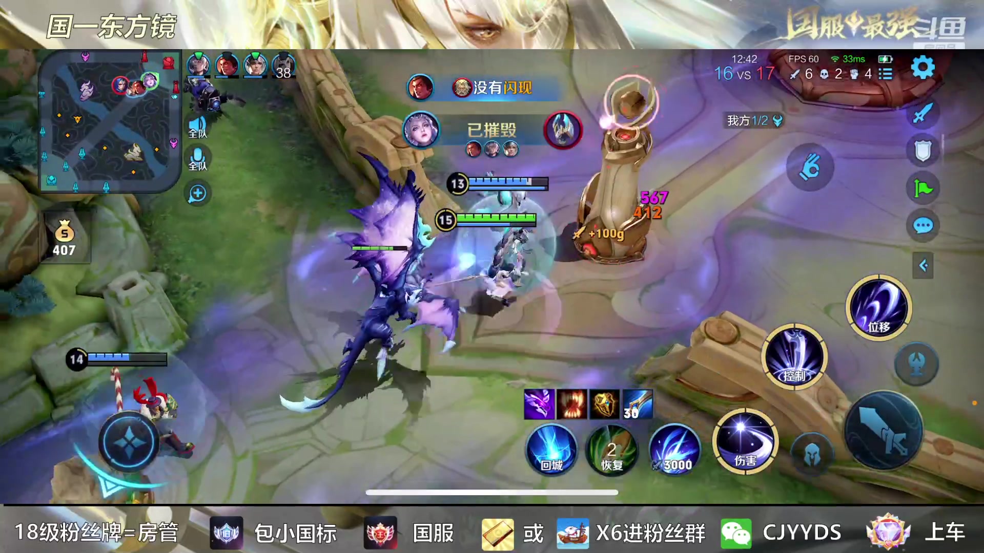 【2023-01-14 16点场】冲酱ccc：苦练露娜露娜露娜露娜