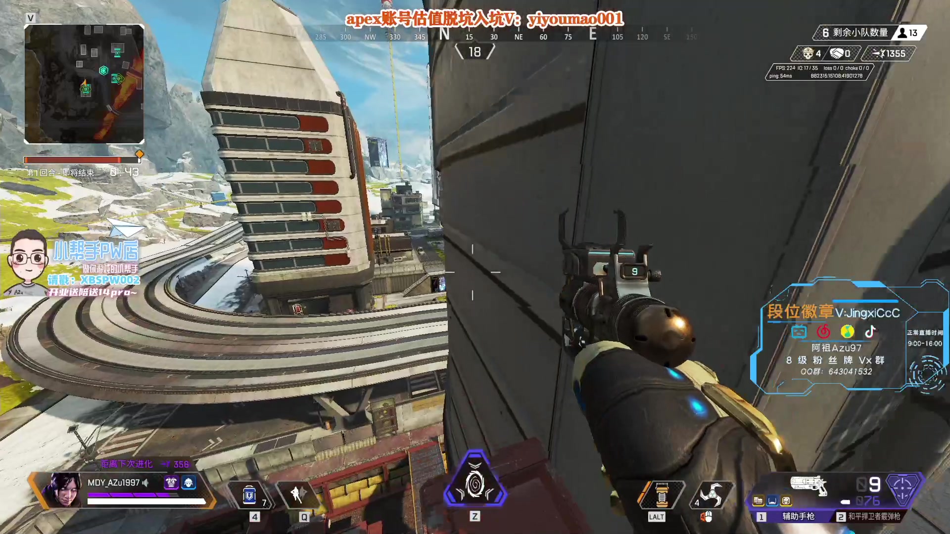 【2023-01-14 13点场】阿祖AZu2tap：仙人之上一换一！！！