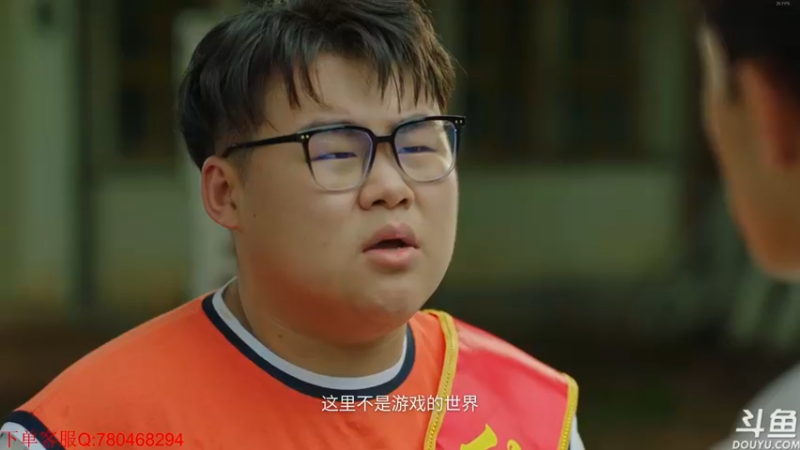 【2023-01-14 00点场】ice秋风：飞跃13号