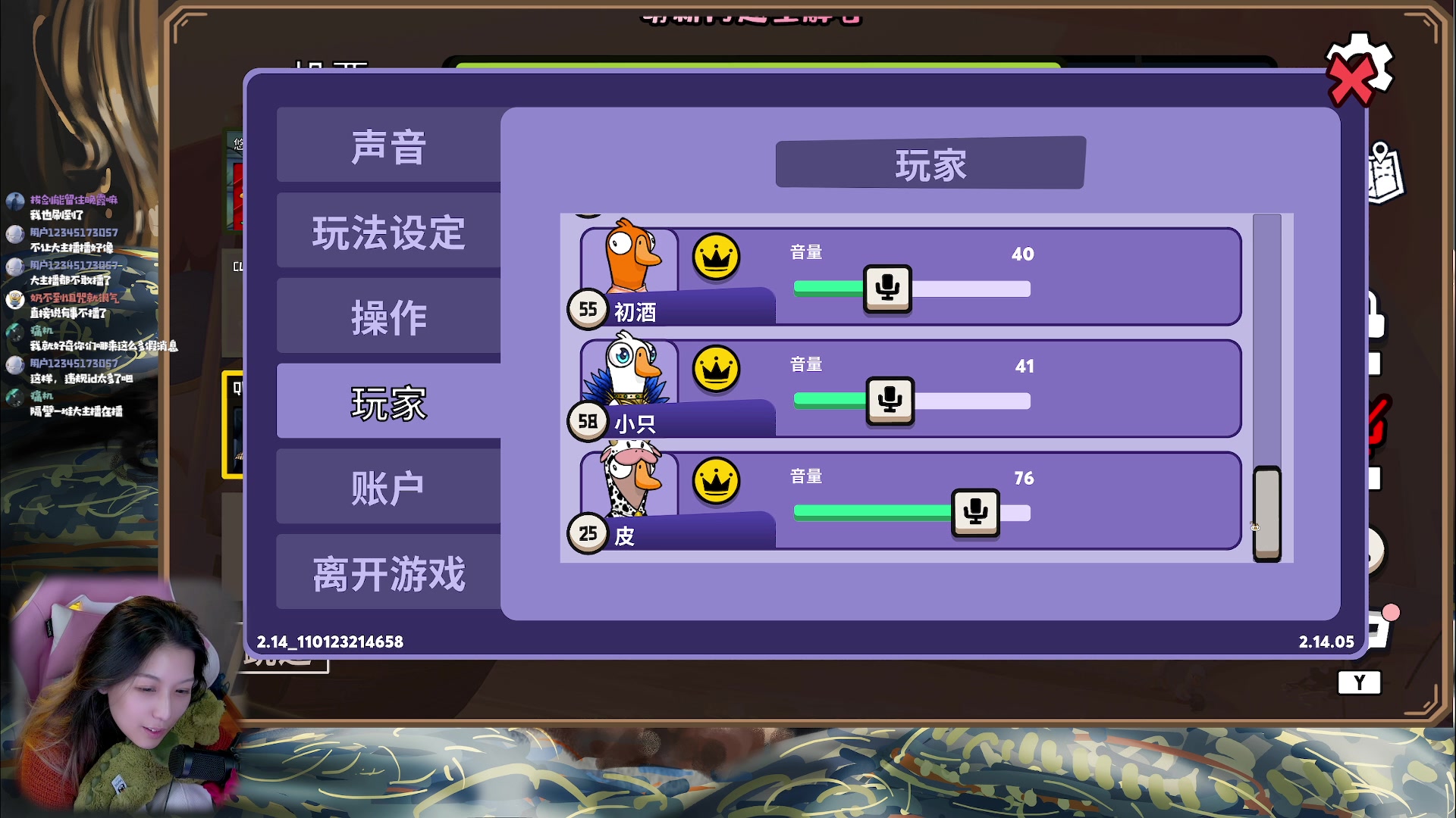 【2023-01-13 01点场】绝不早到十元元：新游 (: 风帆纪元