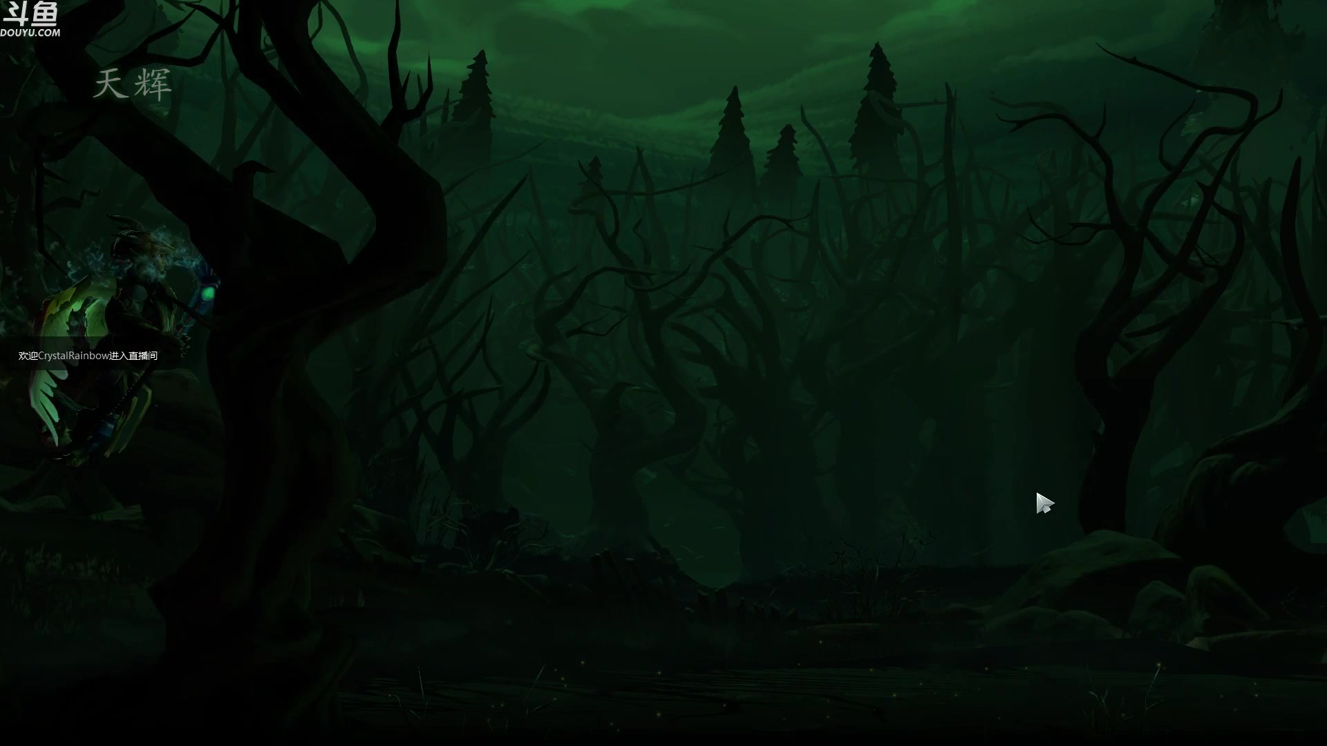 【2023-01-07 21点场】wenshen589：哪有这么容易倒下！