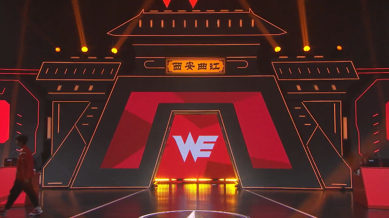 【英雄联盟】英雄联盟赛事的精彩时刻 20230114 15点场