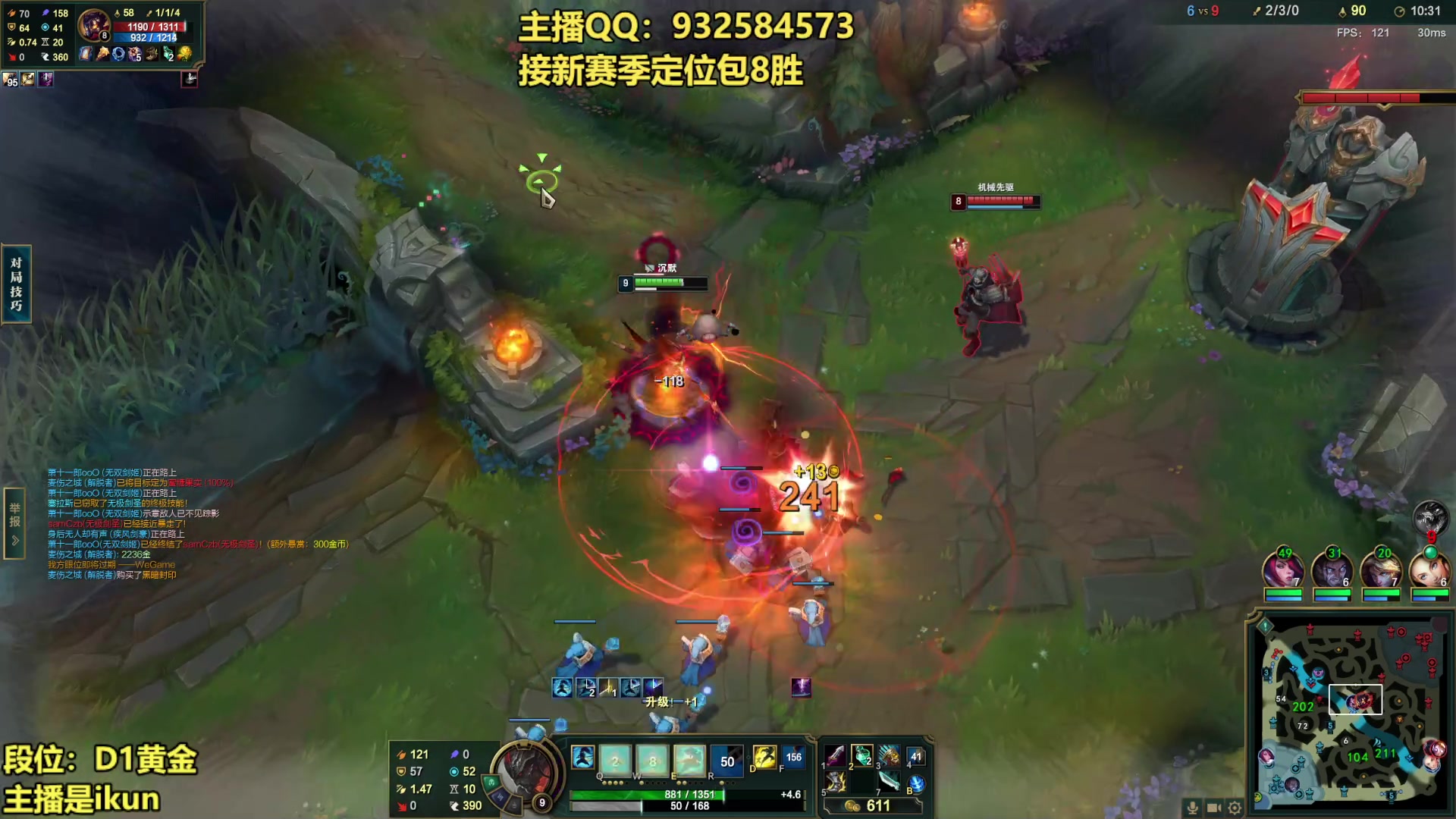 【2023-01-14 04点场】凉风亚索yasuo：亚索永恩天花板~