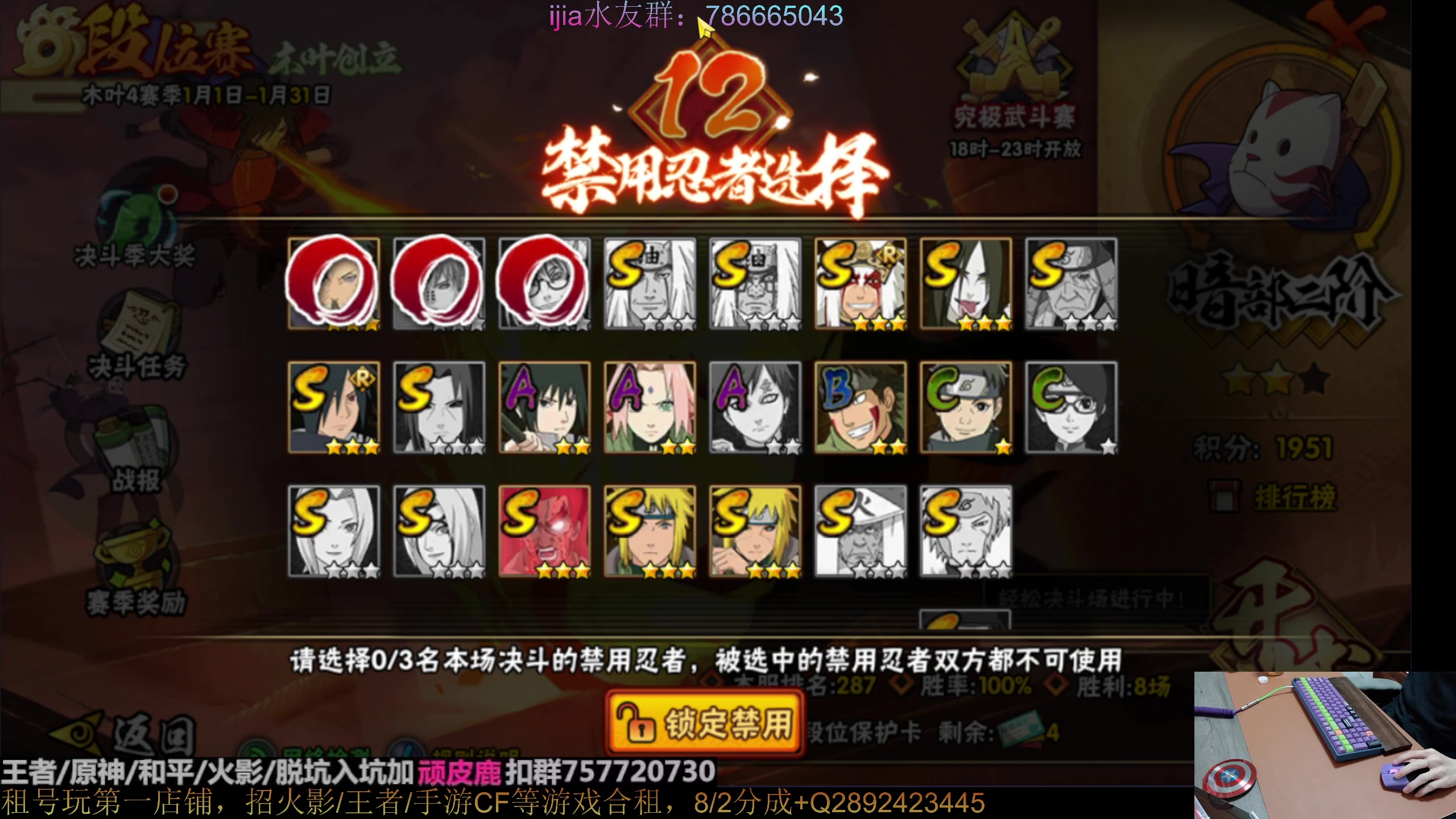 【2023-01-14 00点场】VanGogh浪子：浪子：不是我改的